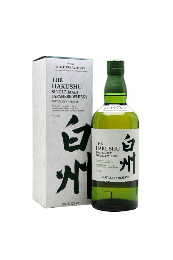 Suntory The Hakushu DISTILLER'S RESERVE Single Malt Japanese Whisky con Confezione